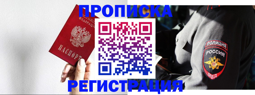 форма 3 в Выксе